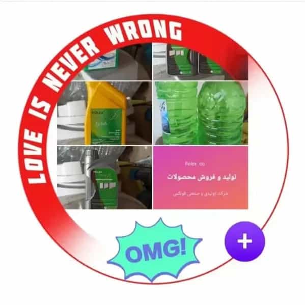 1709444067520.webp